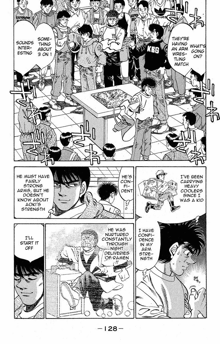 Chapter 294 — Round 294 — Page 4