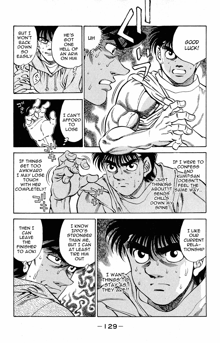 Chapter 294 — Round 294 — Page 5