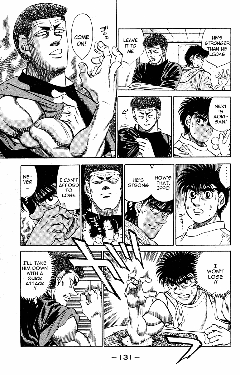 Chapter 294 — Round 294 — Page 7