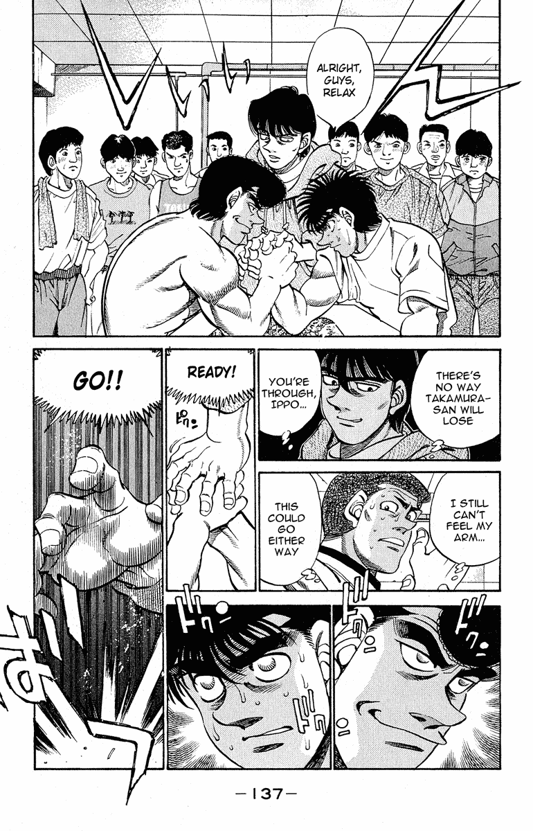 Chapter 294 — Round 294 — Page 13