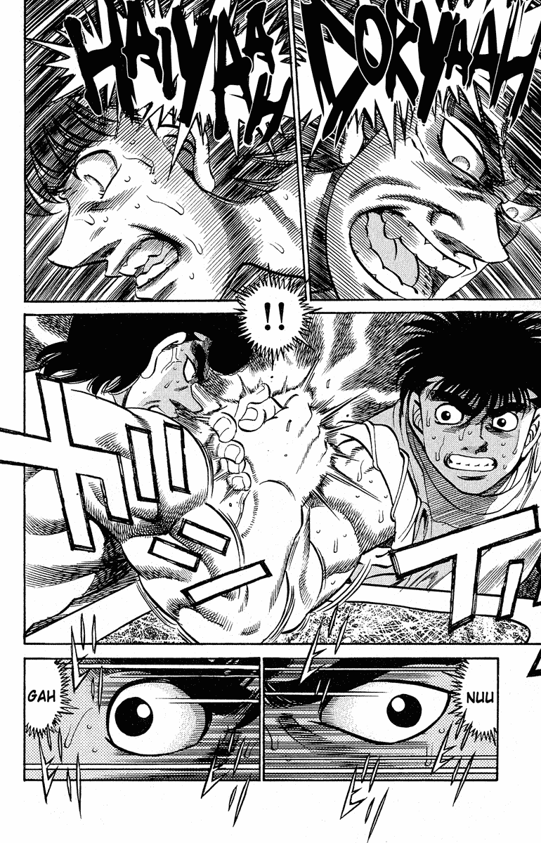 Chapter 294 — Round 294 — Page 14