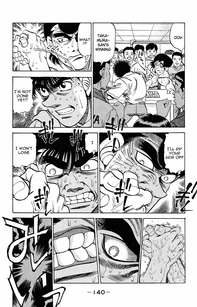 Chapter 294 — Round 294 — Page 16