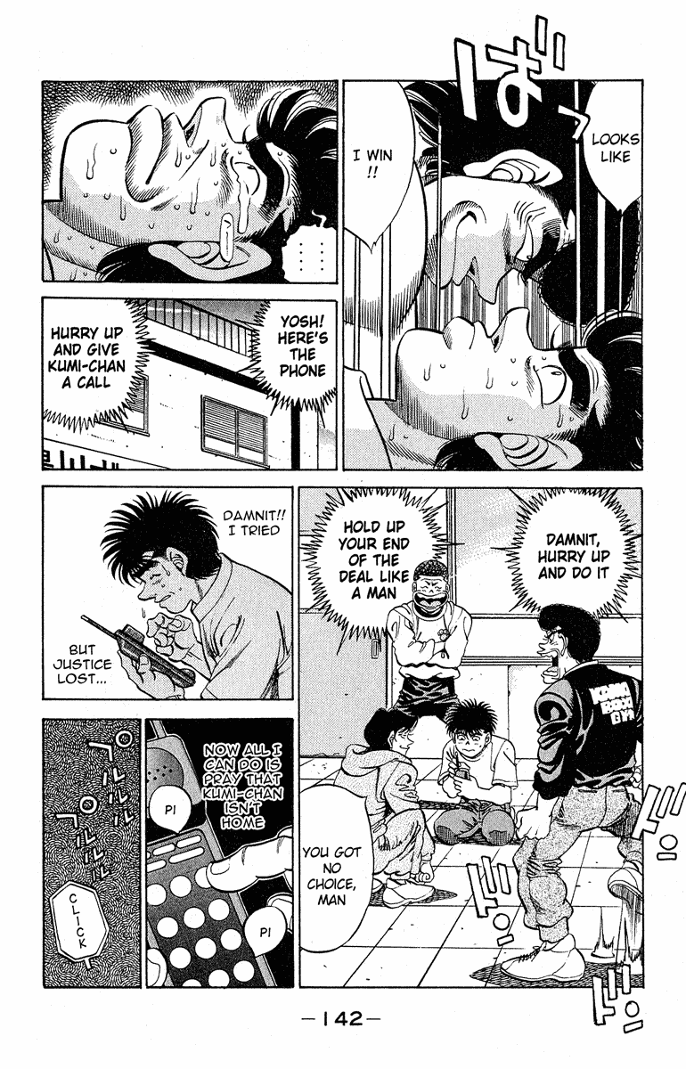 Chapter 294 — Round 294 — Page 18