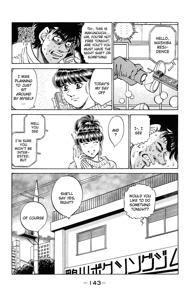 Chapter 294 — Round 294 — Page 19