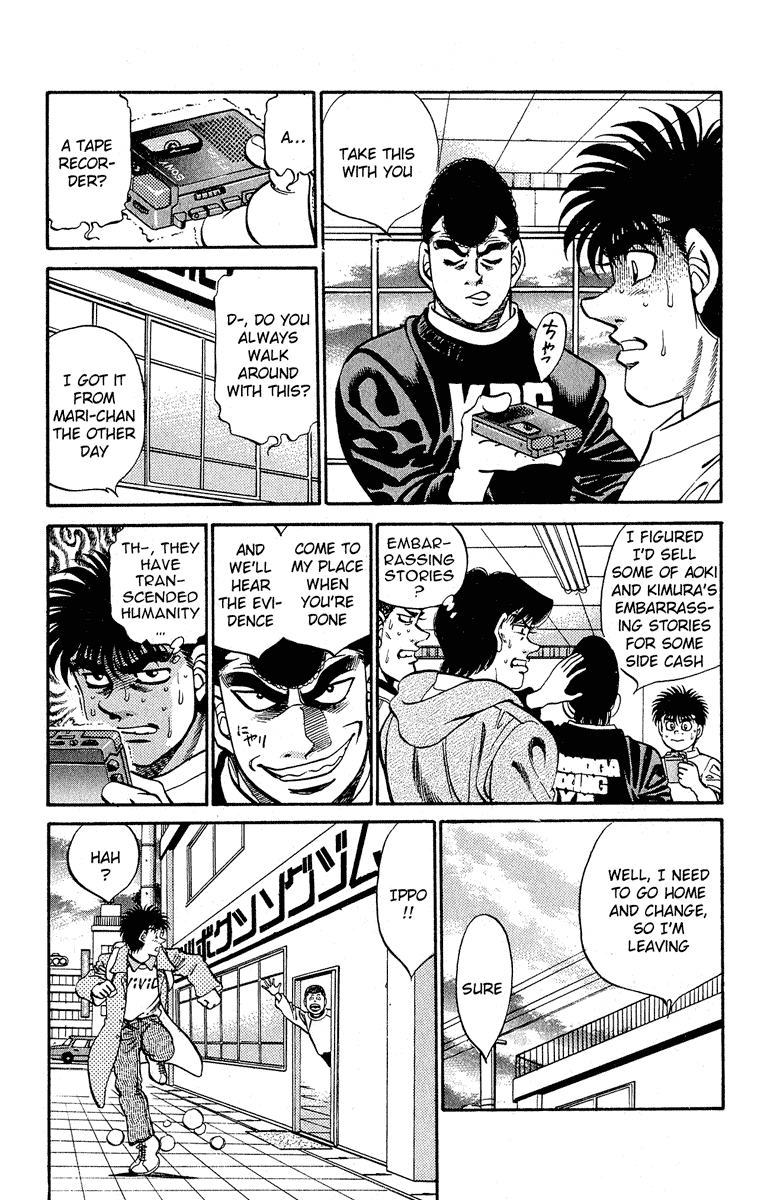 Chapter 295 — Round 295 — Page 5
