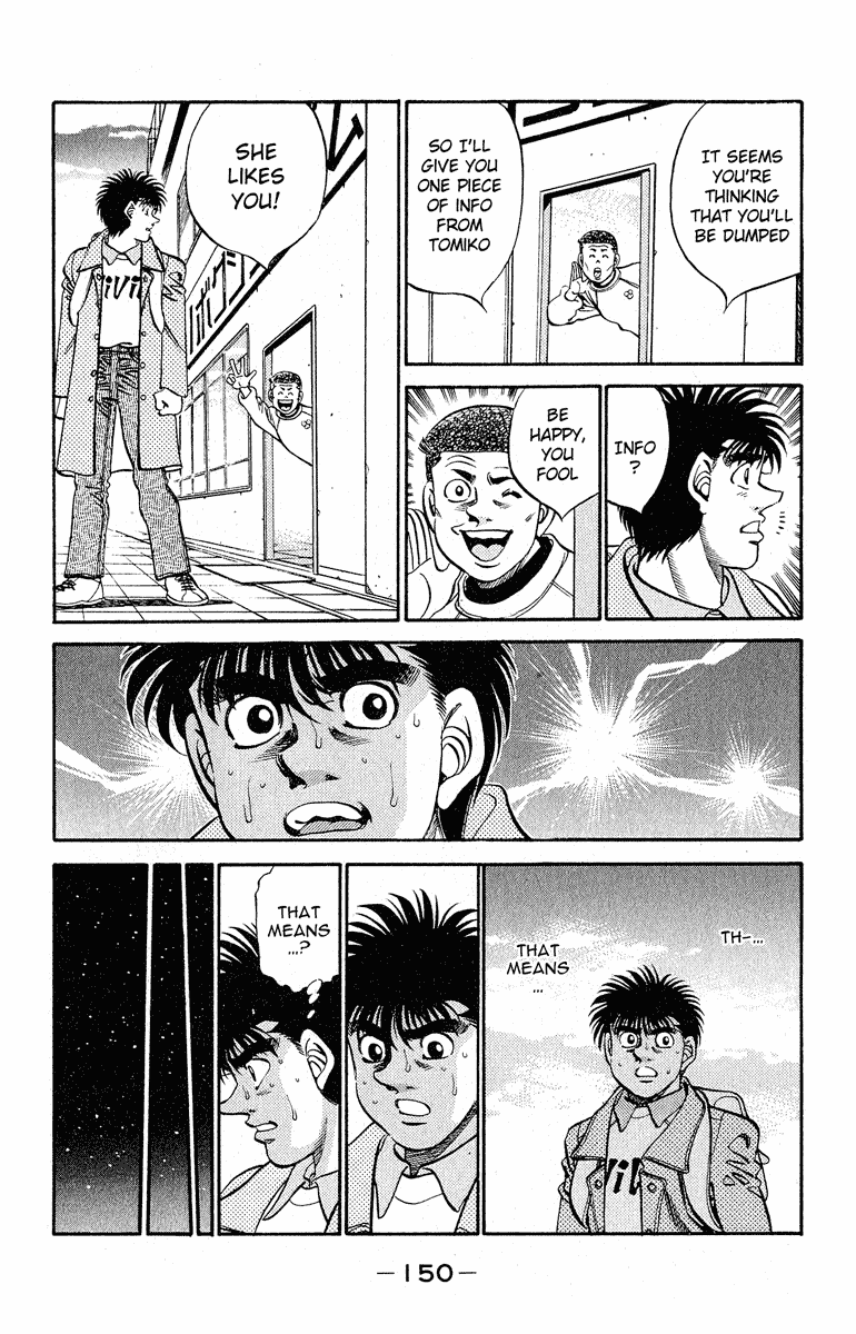 Chapter 295 — Round 295 — Page 6