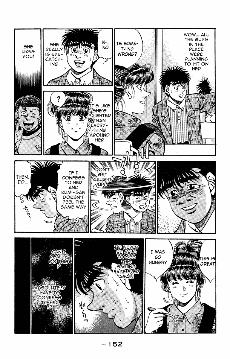 Chapter 295 — Round 295 — Page 8