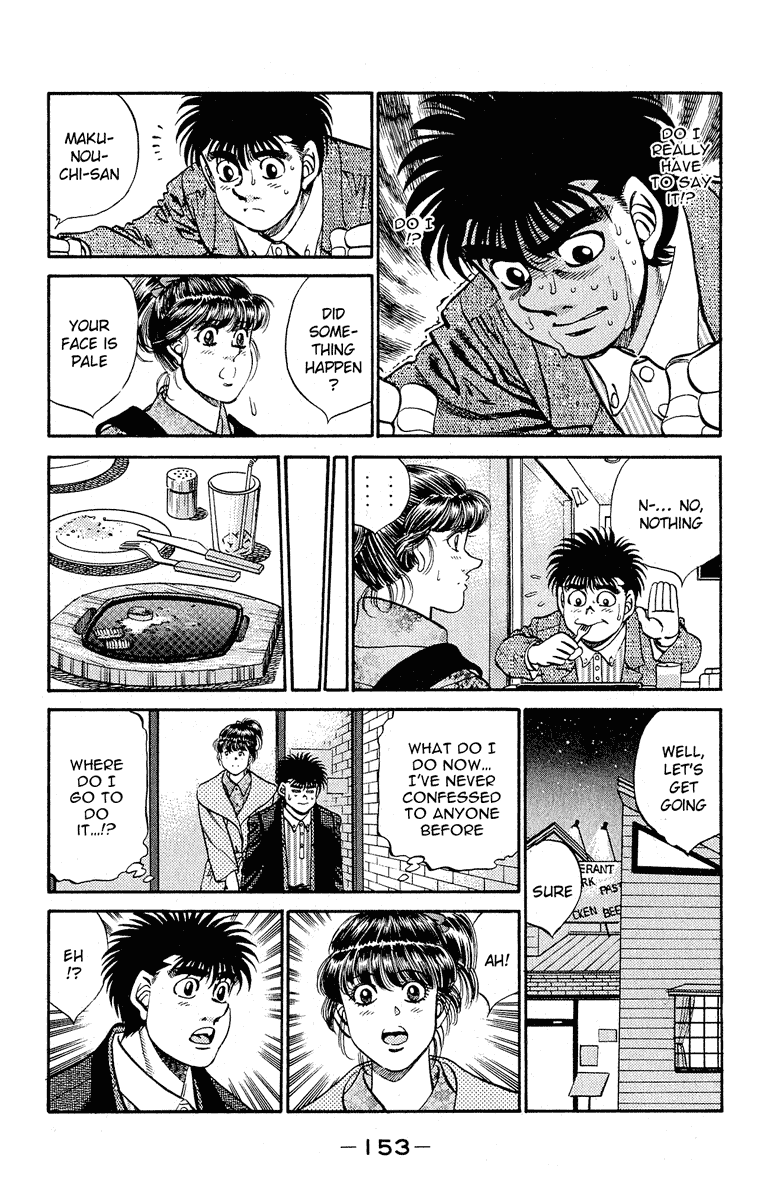 Chapter 295 — Round 295 — Page 9