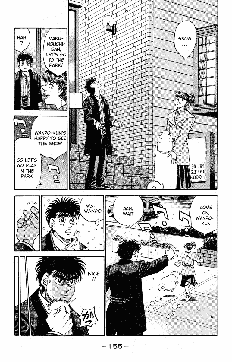 Chapter 295 — Round 295 — Page 11