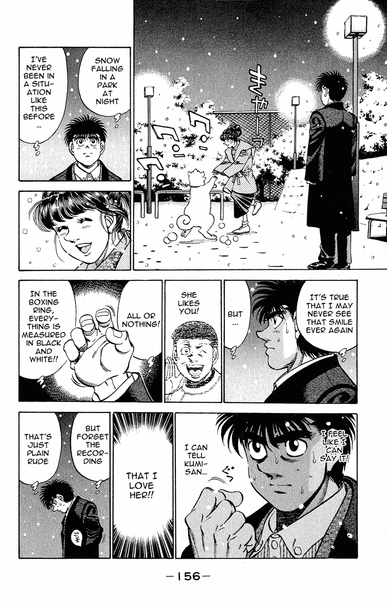 Chapter 295 — Round 295 — Page 12