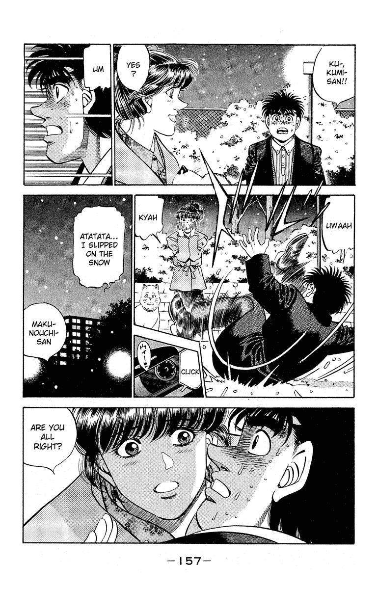 Chapter 295 — Round 295 — Page 13