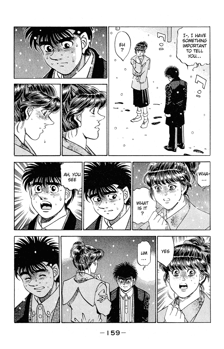 Chapter 295 — Round 295 — Page 15