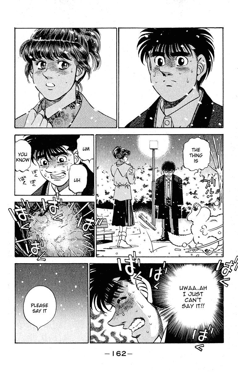 Chapter 295 — Round 295 — Page 18