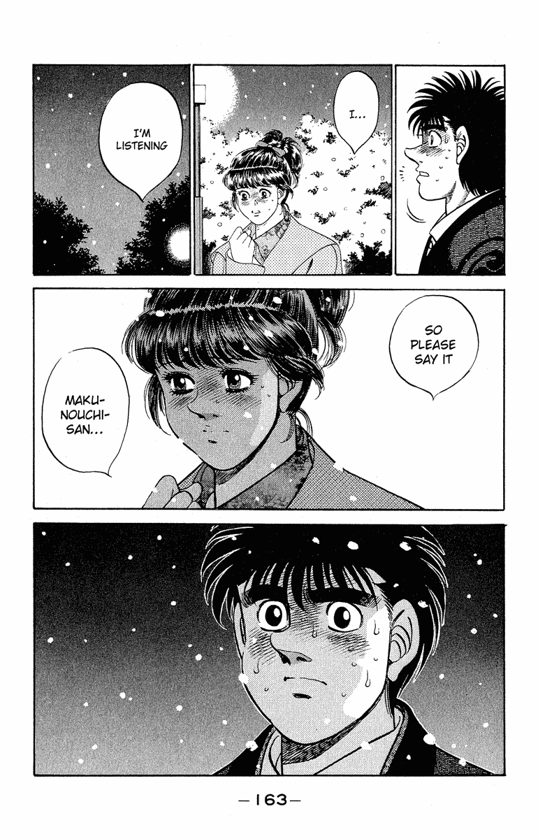 Chapter 295 — Round 295 — Page 19