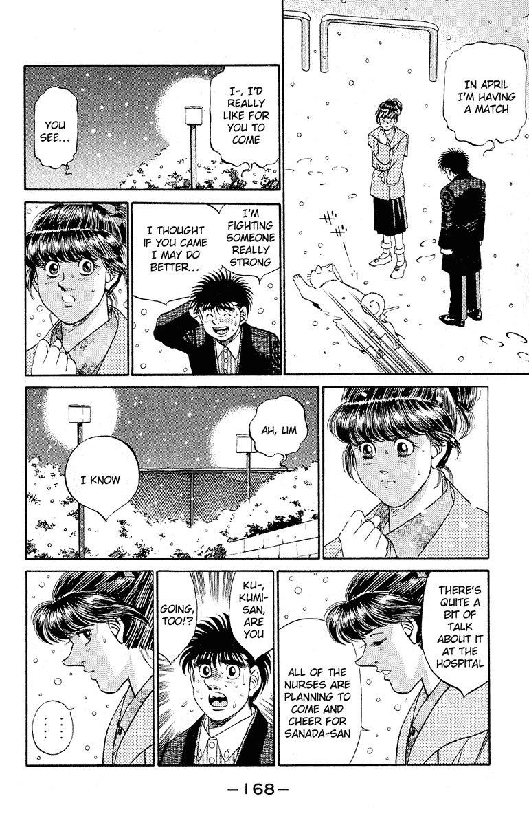 Chapter 296 — Round 296 — Page 4