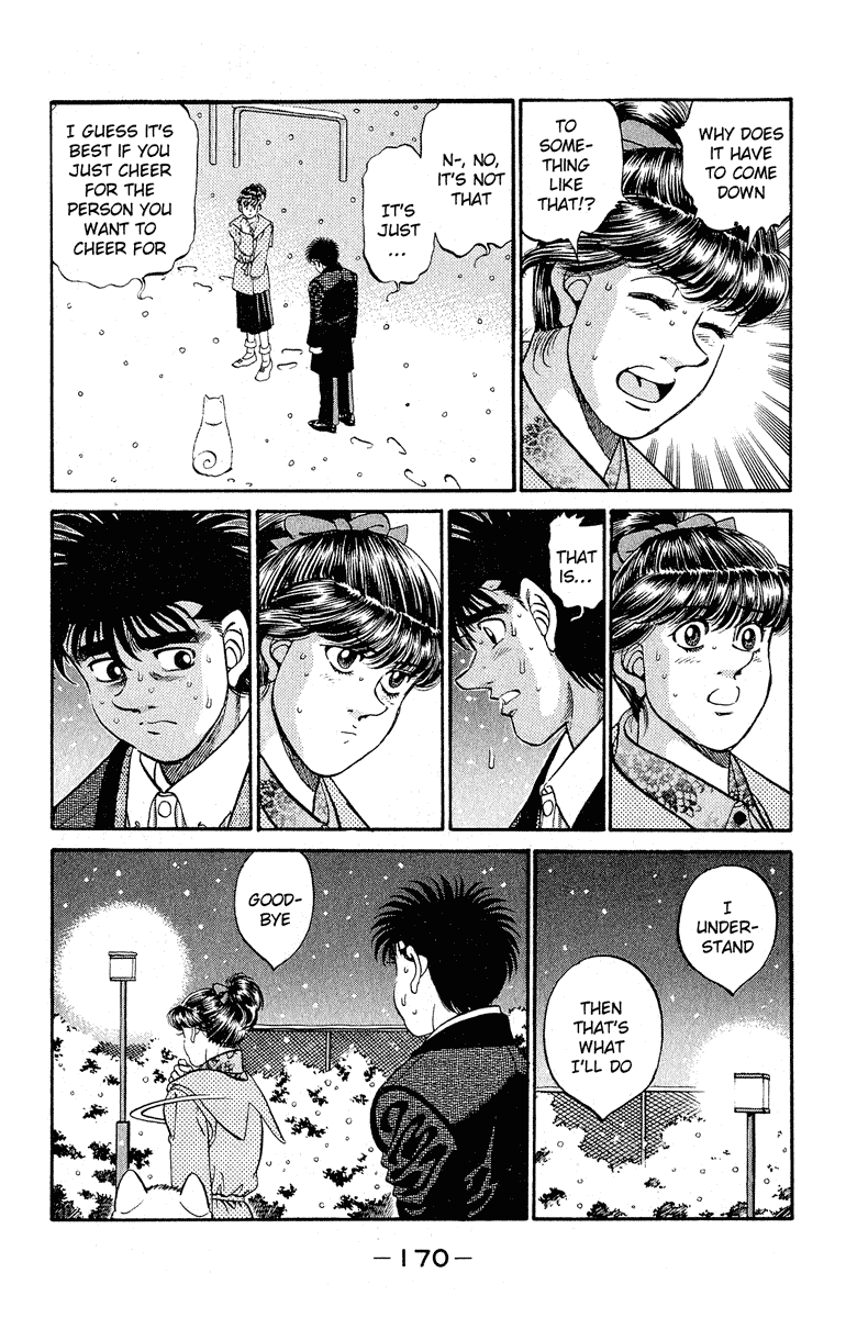 Chapter 296 — Round 296 — Page 6