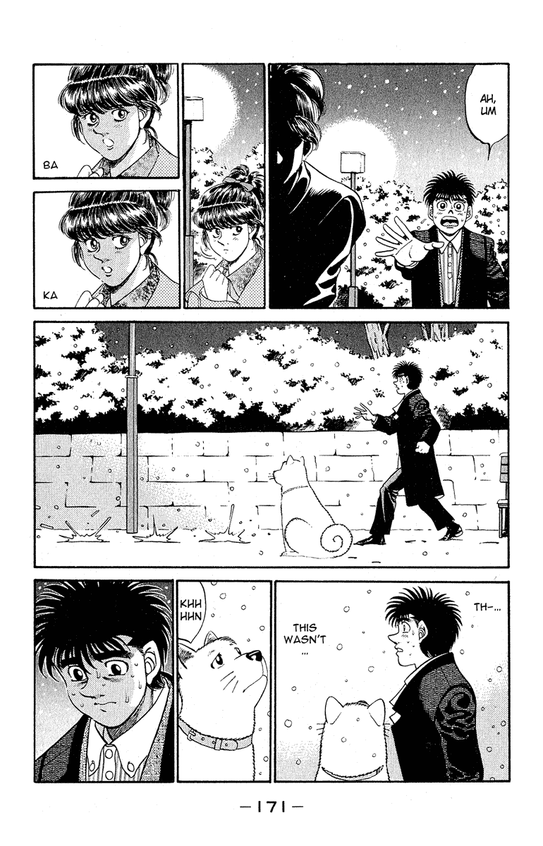 Chapter 296 — Round 296 — Page 7