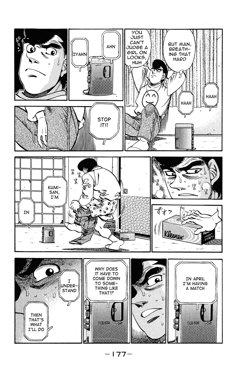 Chapter 296 — Round 296 — Page 13
