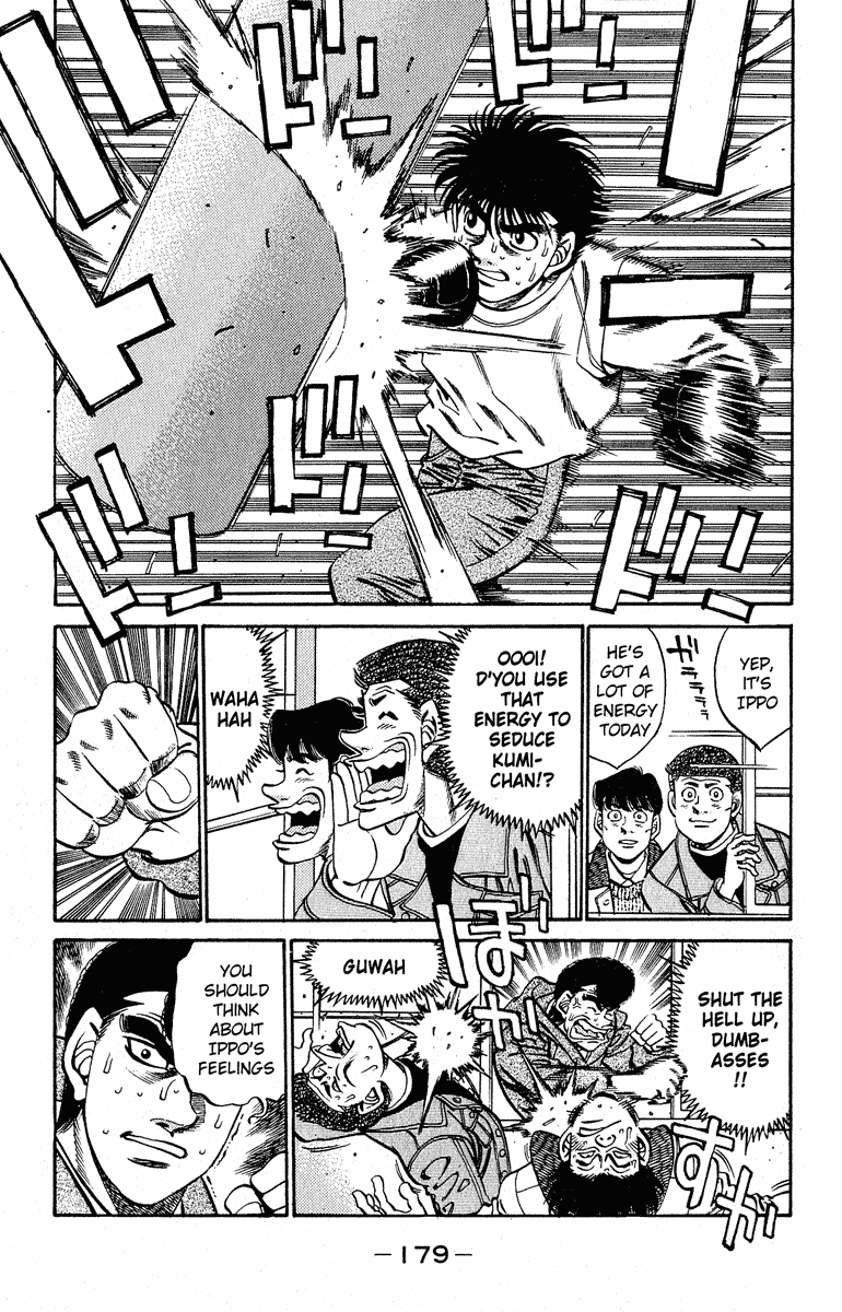 Chapter 296 — Round 296 — Page 15