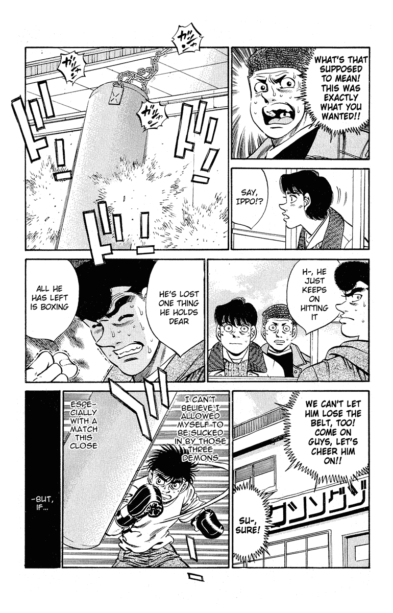 Chapter 296 — Round 296 — Page 16