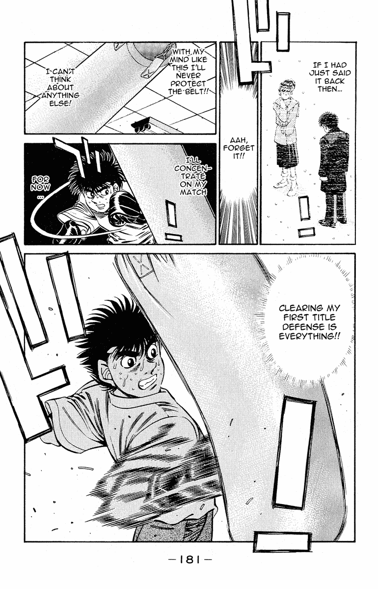 Chapter 296 — Round 296 — Page 17