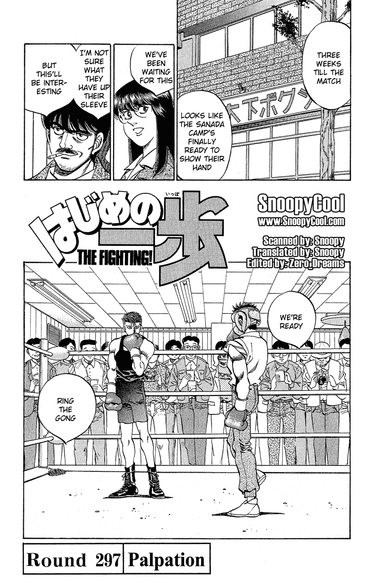 Chapter 297 — Round 297 — Page 4