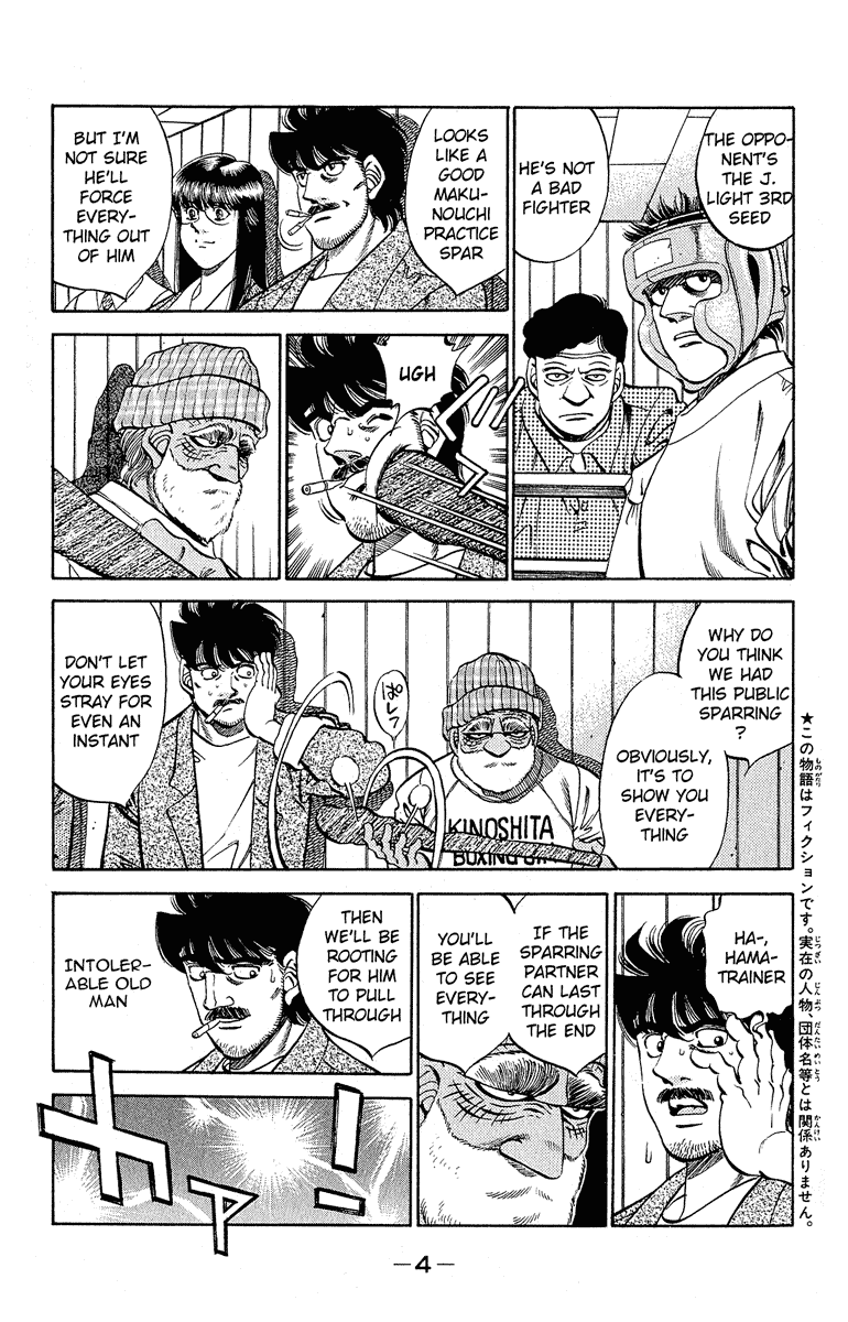 Chapter 297 — Round 297 — Page 5