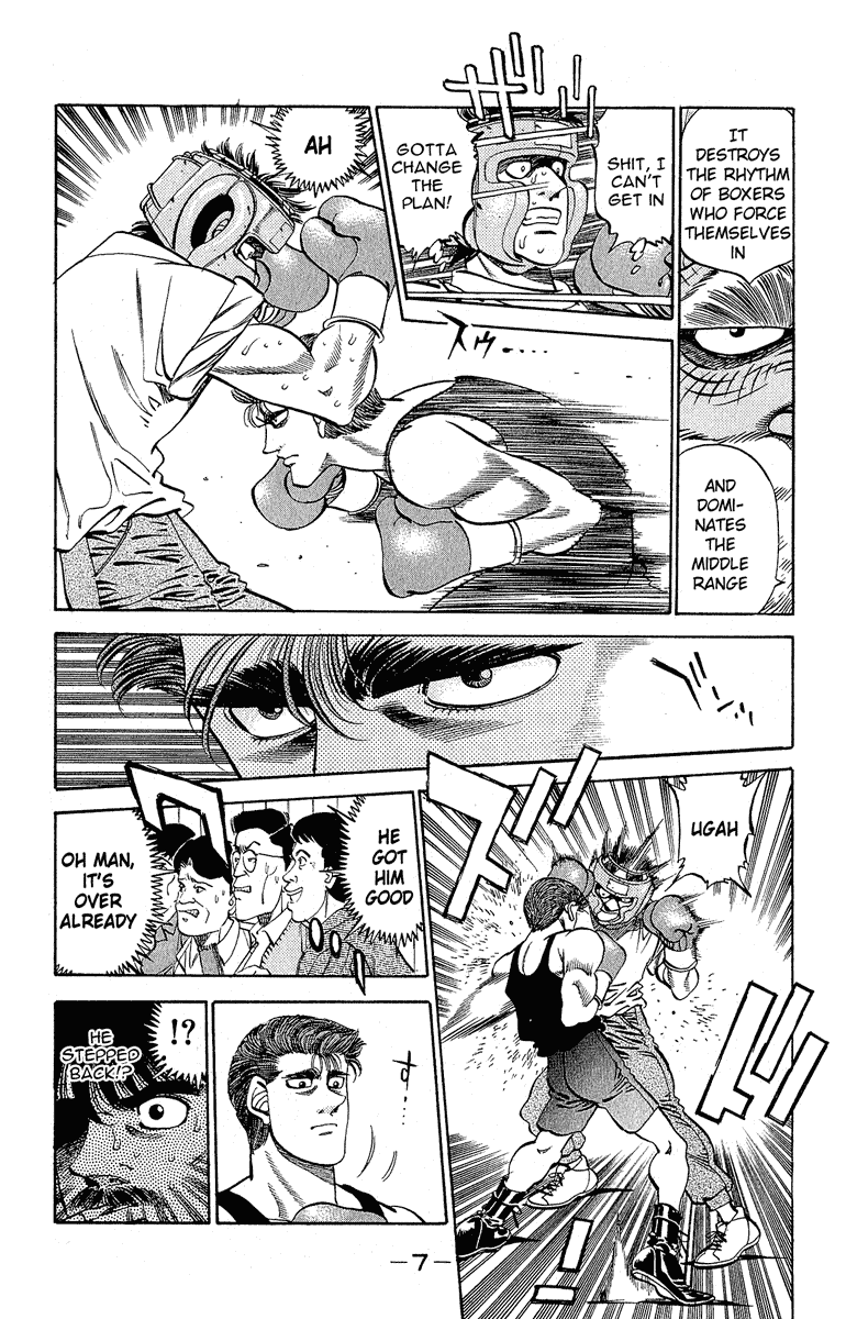 Chapter 297 — Round 297 — Page 8