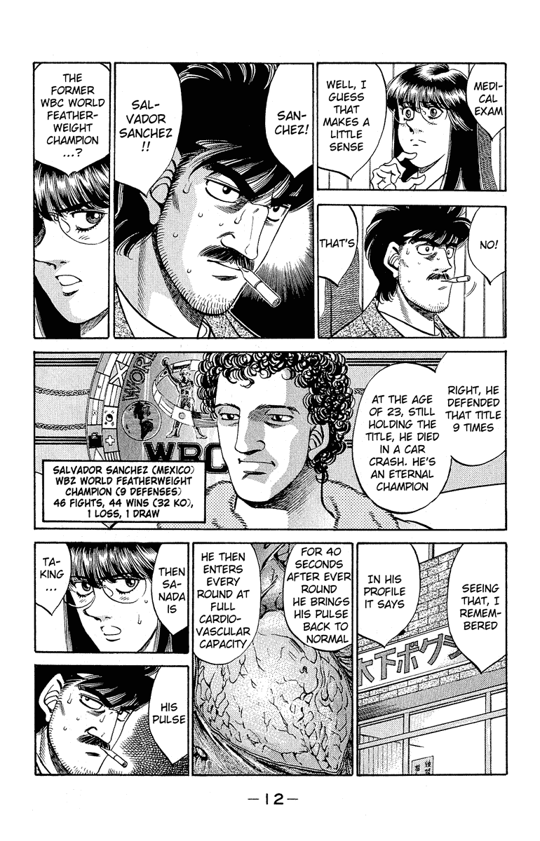 Chapter 297 — Round 297 — Page 13