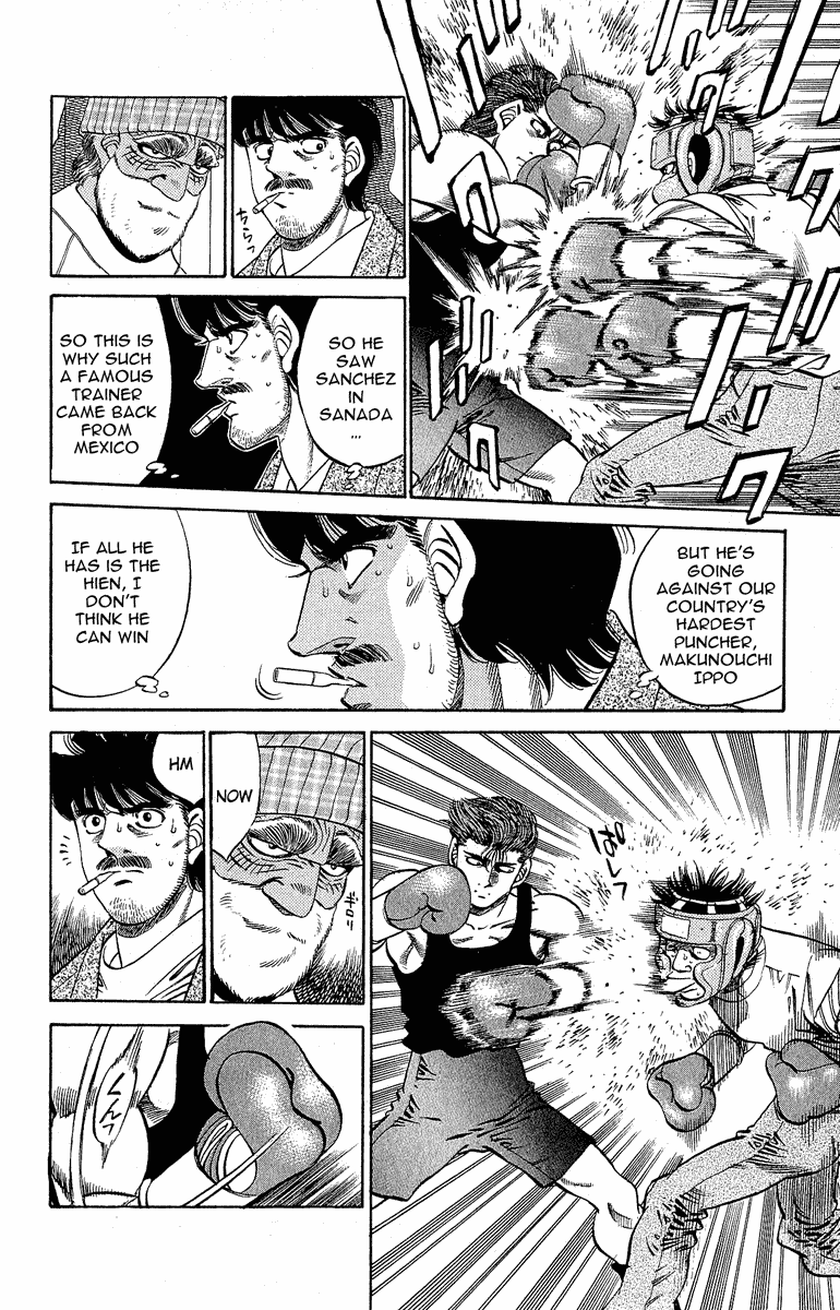 Chapter 297 — Round 297 — Page 15