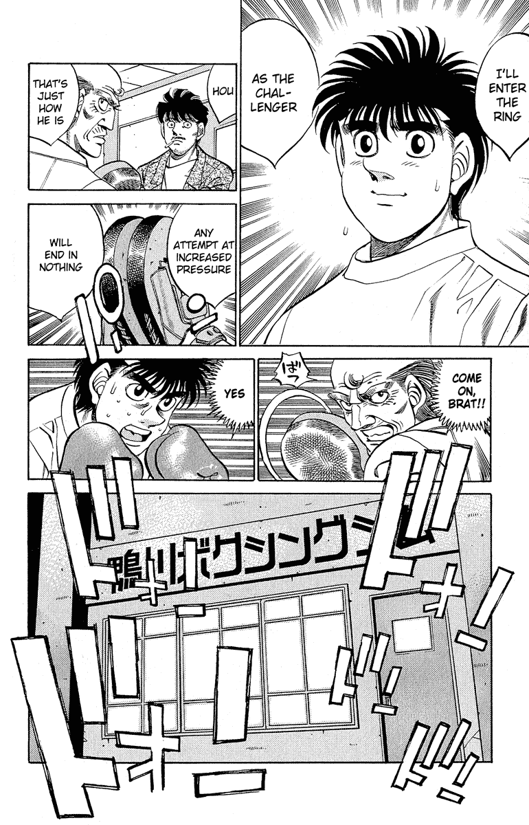 Chapter 297 — Round 297 — Page 21