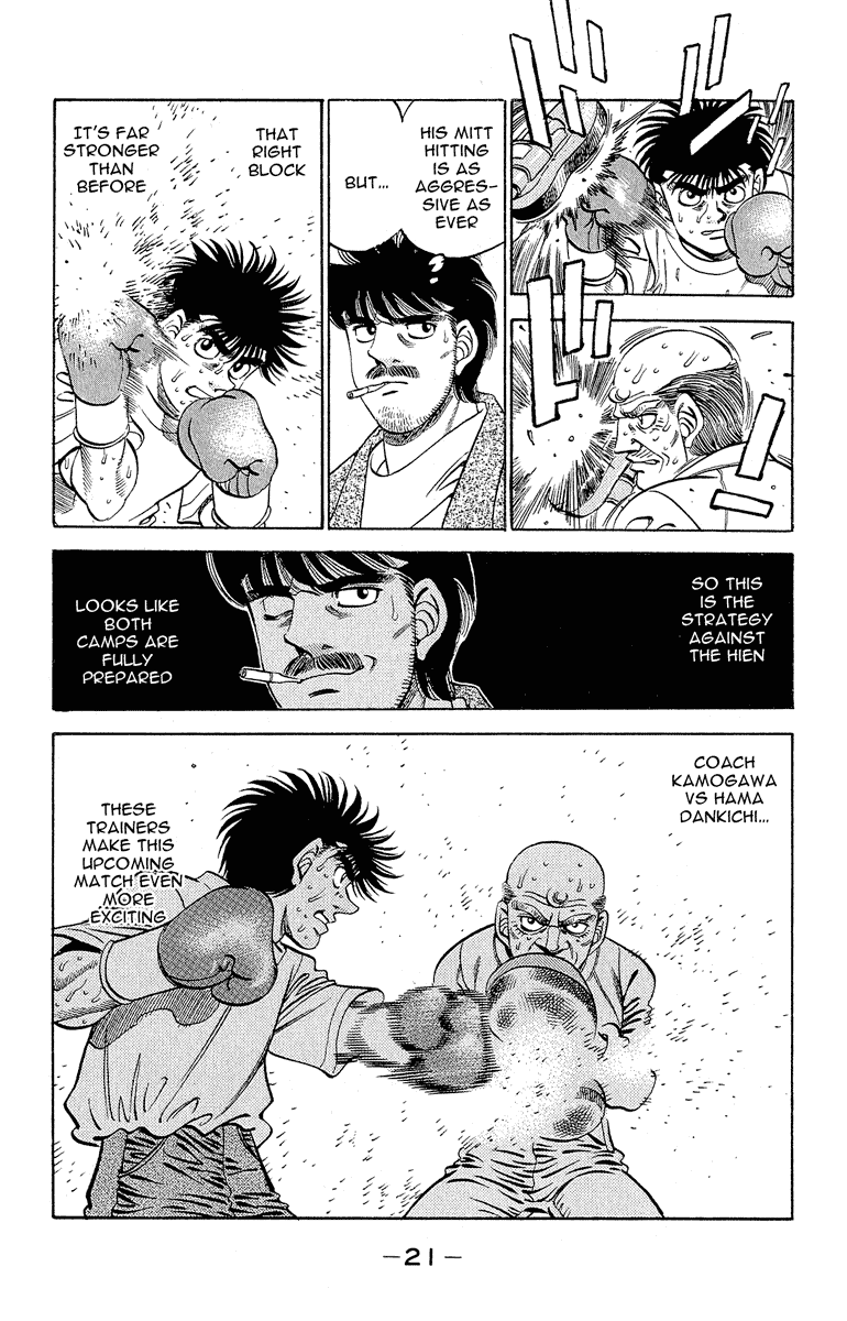 Chapter 297 — Round 297 — Page 22