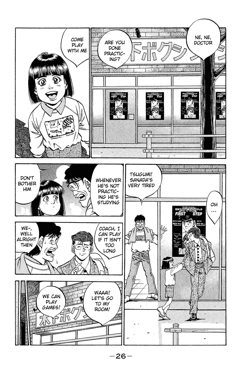Chapter 298 — Round 298 — Page 4