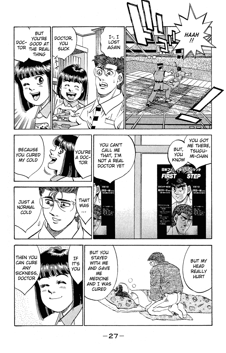 Chapter 298 — Round 298 — Page 5