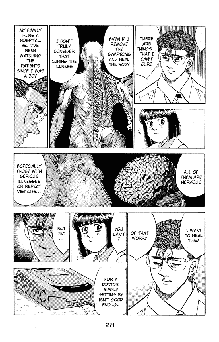 Chapter 298 — Round 298 — Page 6