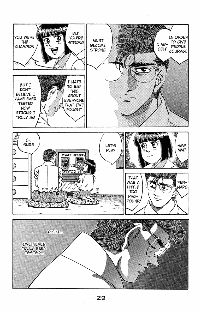 Chapter 298 — Round 298 — Page 7