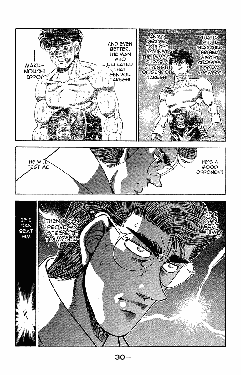 Chapter 298 — Round 298 — Page 8