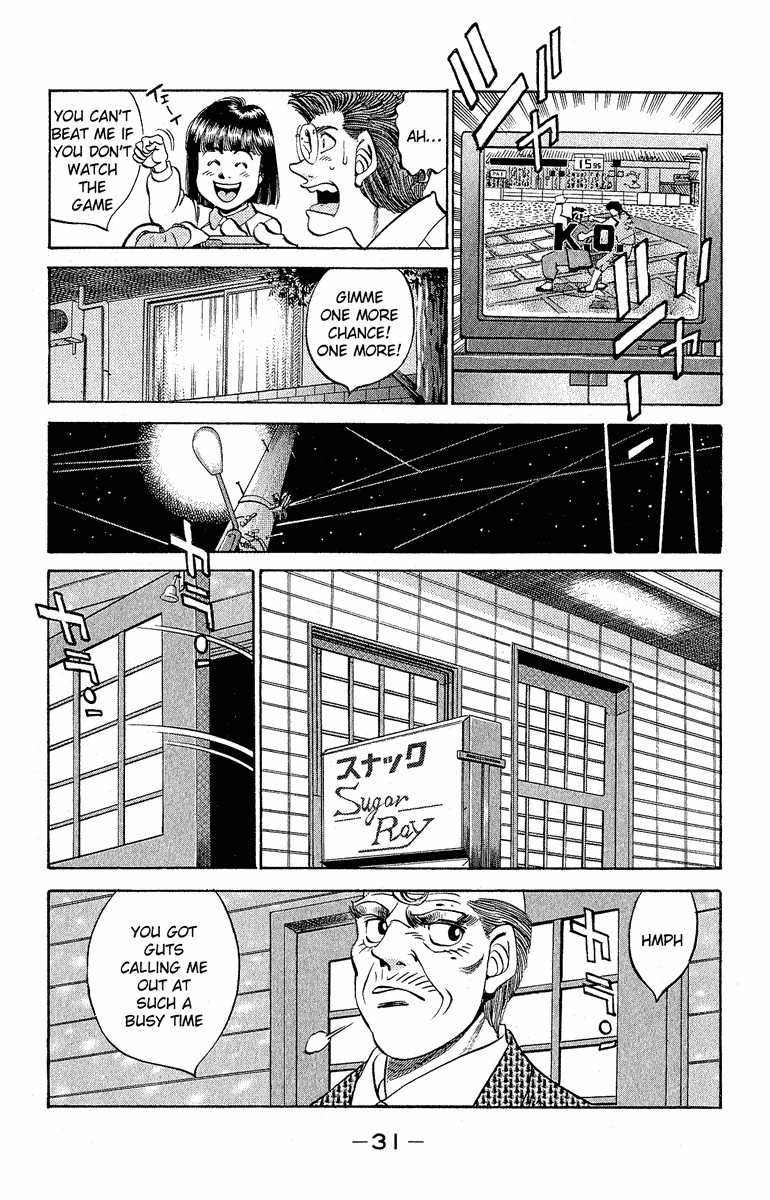 Chapter 298 — Round 298 — Page 9