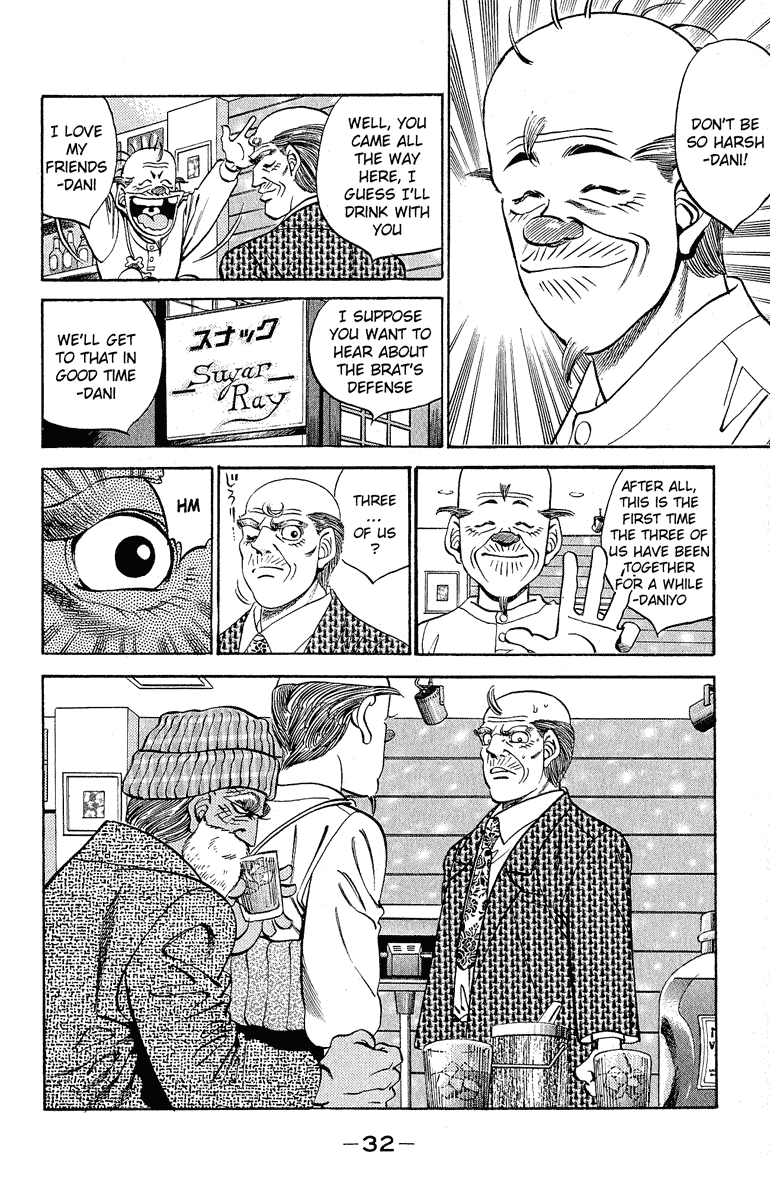 Chapter 298 — Round 298 — Page 10