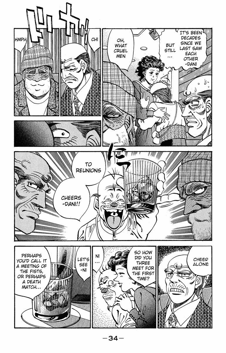 Chapter 298 — Round 298 — Page 12