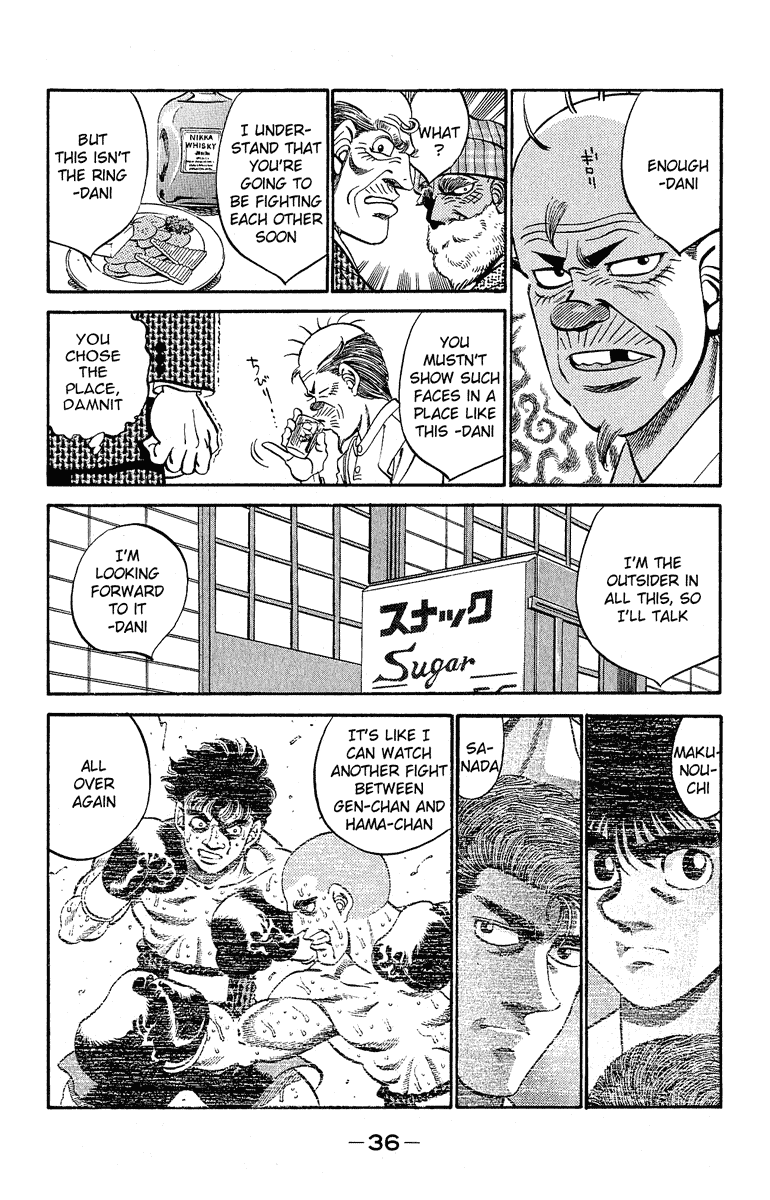 Chapter 298 — Round 298 — Page 14
