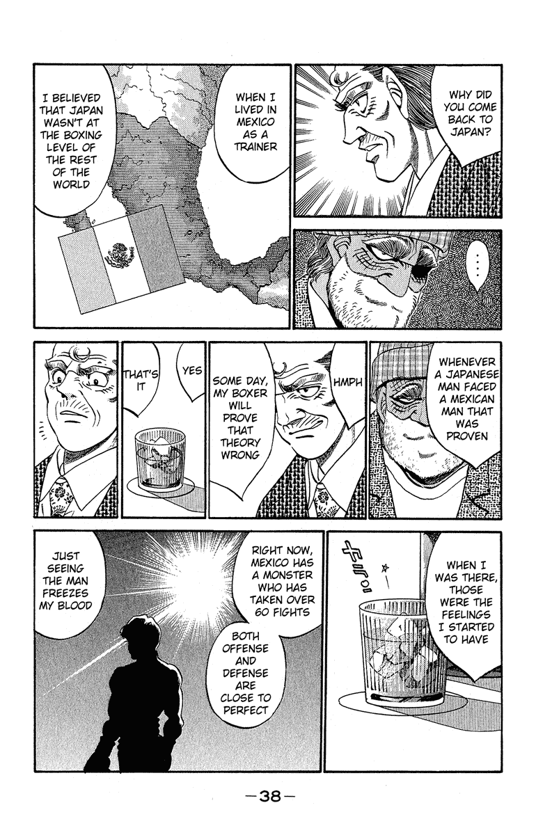 Chapter 298 — Round 298 — Page 16