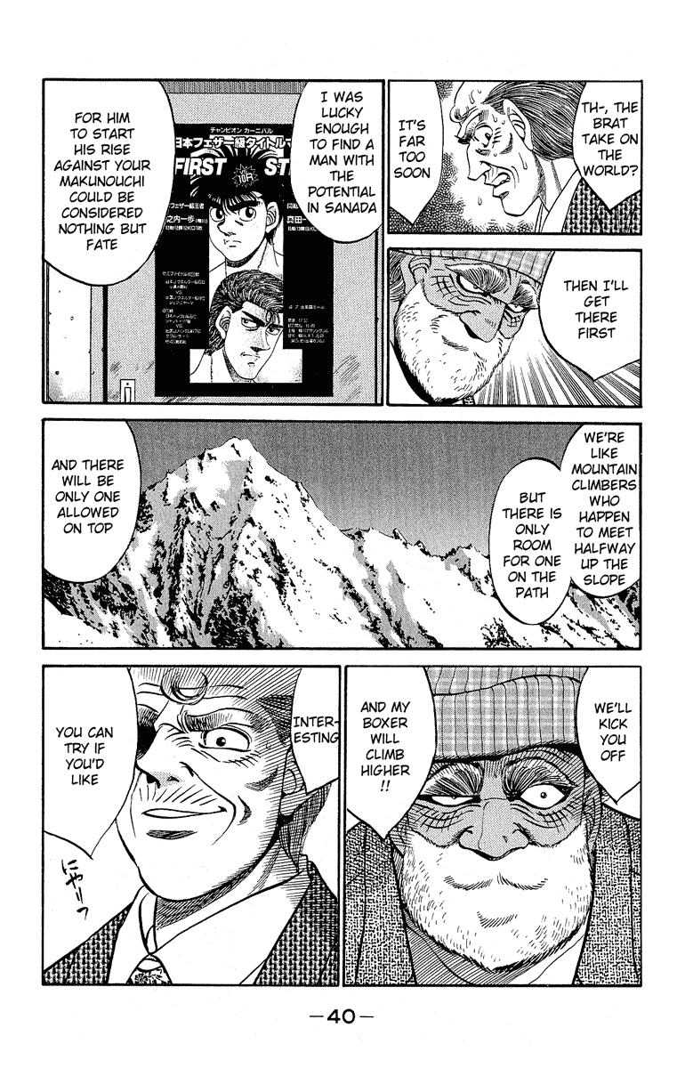 Chapter 298 — Round 298 — Page 18