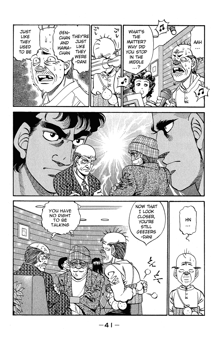 Chapter 298 — Round 298 — Page 19