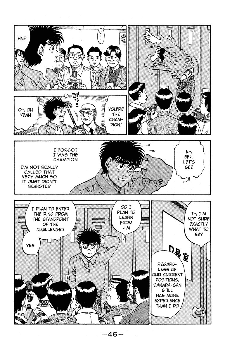 Chapter 299 — Round 299 — Page 4