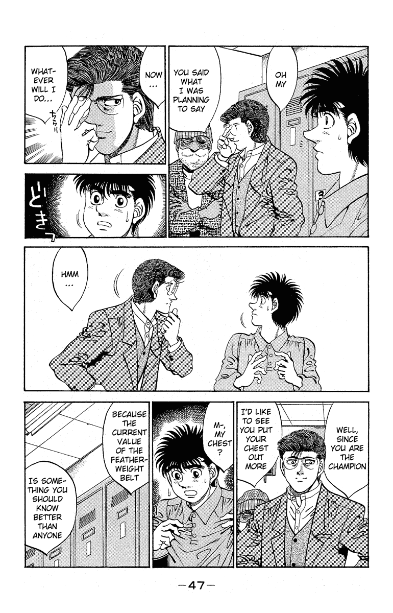 Chapter 299 — Round 299 — Page 5