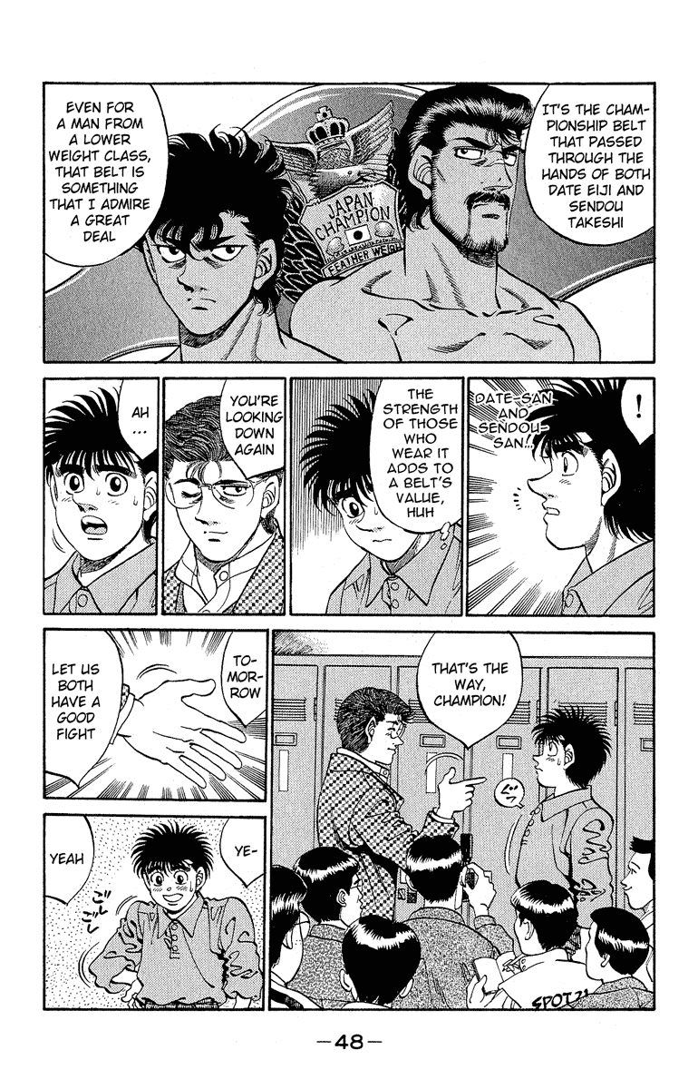 Chapter 299 — Round 299 — Page 6