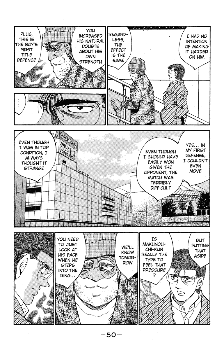 Chapter 299 — Round 299 — Page 8