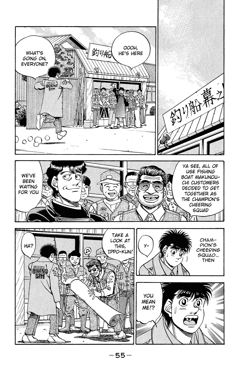 Chapter 299 — Round 299 — Page 13