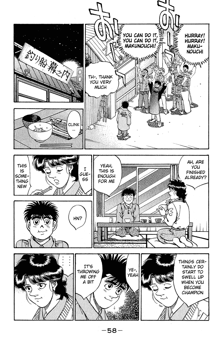 Chapter 299 — Round 299 — Page 16